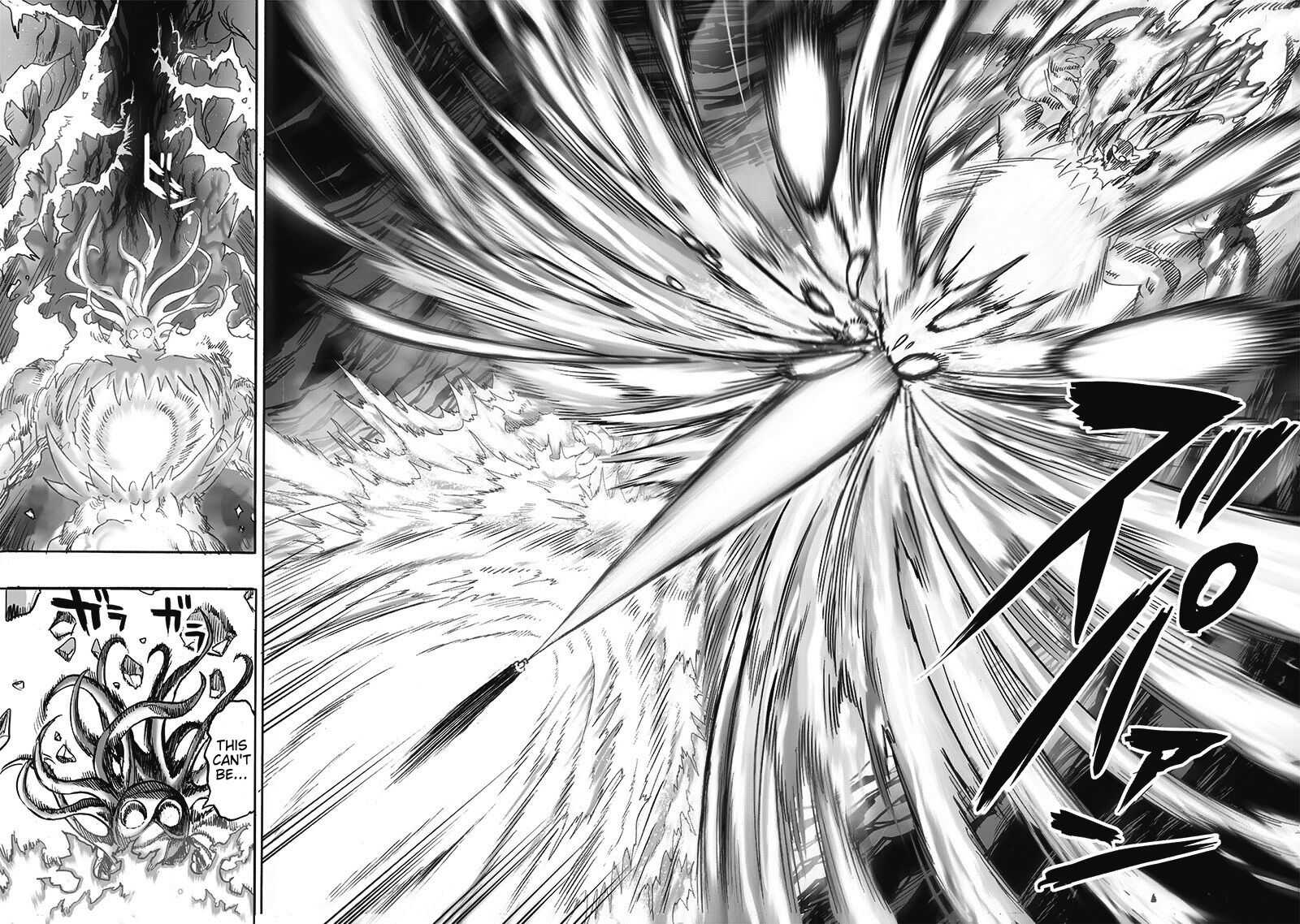 One Punch Man - Chapter 108.5 image 33
